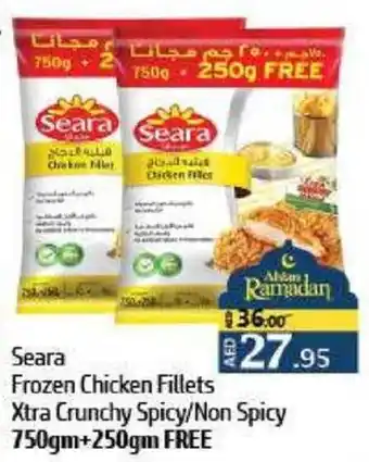 Al Hoot Seara Frozen Chicken Fillets offer