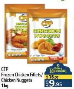 Al Hoot CFP Frozen Chicken Fillets / Chicken Nuggets offer