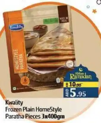 Al Hoot Kwality Frozen Plain HomeStyle Paratha Pieces offer