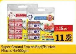 Al Hoot Super Ground Frozen Beef / Mutton Minced offer