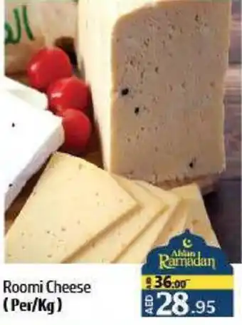 Al Hoot Roomi Cheese offer