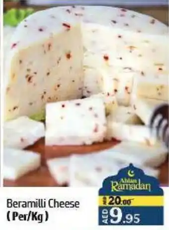 Al Hoot Beramilli Cheese offer