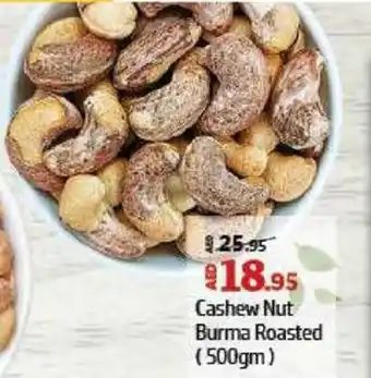 Al Hoot Cashew Nut Burma Roasted offer