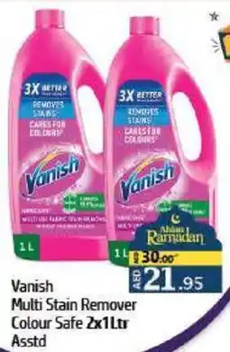 Al Hoot Vanish Multi Stain Remover Colour Safe Asstd offer