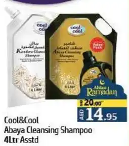 Al Hoot Cool & Cool Abaya Cleansing Shampoo Asstd offer