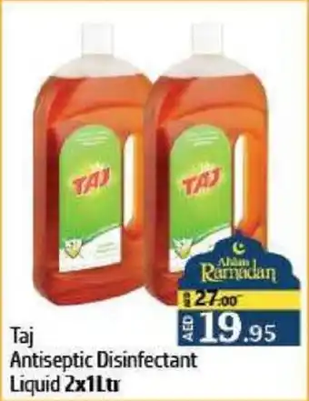 Al Hoot Taj Antiseptic Disinfectant Liquid offer