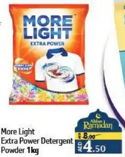 Al Hoot More Light Extra Power Detergent Powder offer