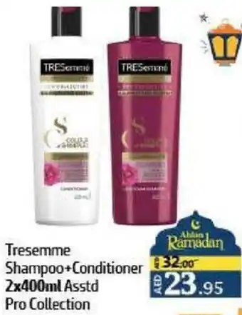 Al Hoot Tresemme Shampoo + Conditioner Asstd offer