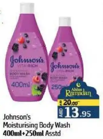 Al Hoot Johnson's Moisturising Body Wash Asstd offer