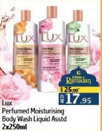 Al Hoot Lux Perfumed Moisturising Body Wash Liquid Asstd offer