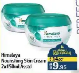 Al Hoot Himalaya Nourishing Skin Cream Asstd offer