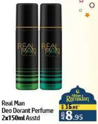 Al Hoot Real Man Deo Dorant Perfume Asstd offer