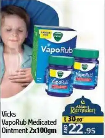 Al Hoot Vicks VapoRub Medicated Ointment offer