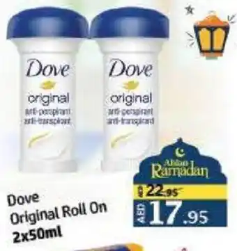 Al Hoot Dove Original Roll On offer