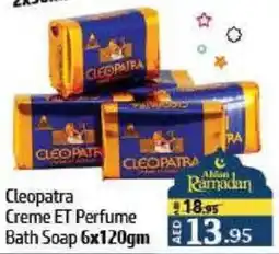 Al Hoot Cleopatra Creme ET Perfume Bath Soap offer