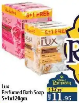 Al Hoot Lux Perfumed Bath Soap offer