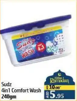 Al Hoot Sudz 4-in-1 Comfort Wash offer