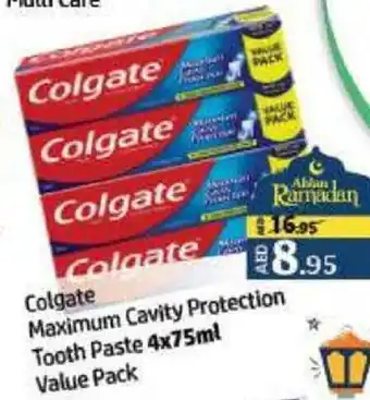 Al Hoot Colgate Maximum Cavity Protection Tooth Paste offer