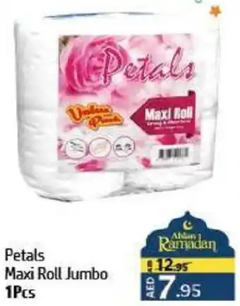 Al Hoot Petals Maxi Roll Jumbo offer