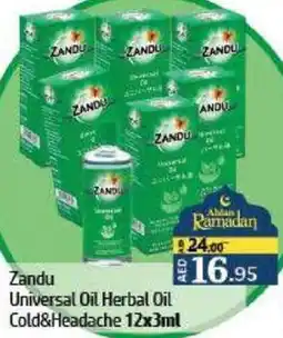 Al Hoot Zandu Universal Oil Herbal Oil Cold & Headache offer