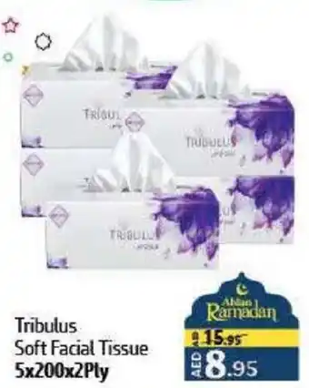 Al Hoot Tribulus Soft Facial Tissue offer