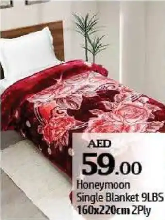 Al Hoot Honeymoon Single Blanket 2 Ply offer