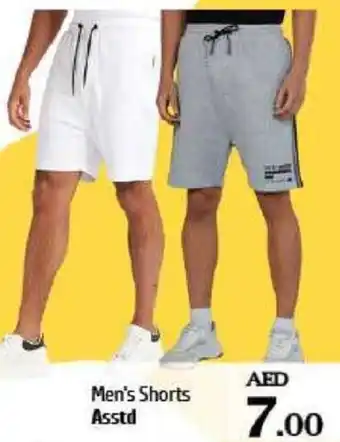 Al Hoot Men's Shorts Asstd offer