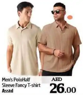 Al Hoot Men's PoloHalf Sleeve Fancy T-shirt Asstd offer