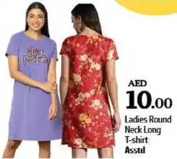 Al Hoot Ladies Round Neck Long T-shirt Asstd offer