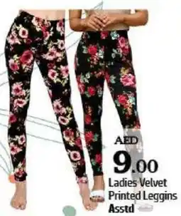 Al Hoot Ladies Velvet Printed Leggins Asstd offer