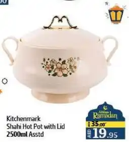 Al Hoot Kitchenmark Shahi Hot Pot with Lid Asstd offer