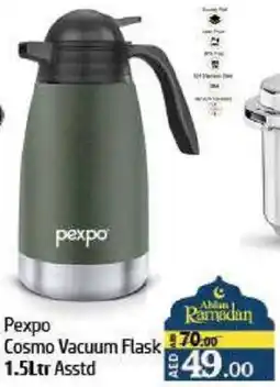 Al Hoot Pexpo Cosmo Vacuum Flask Asstd offer