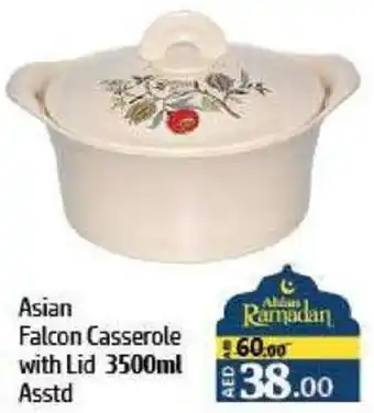 Al Hoot Asian Falcon Casserole with Lid Asstd offer