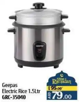 Al Hoot Geepas Electric Rice GRC-35040 offer