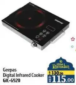 Al Hoot Geepas Digital Infrared Cooker GIC-6920 offer