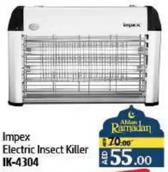 Al Hoot Impex Electric Insect Killer IK-4304 offer