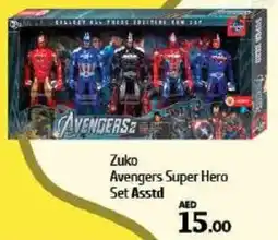 Al Hoot Zuko Avengers Super Hero Set Asstd offer