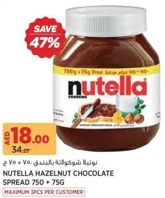 Géant Nutella hazelnut chocolate Spread offer