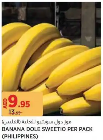 Géant Banana Dole Sweetio offer