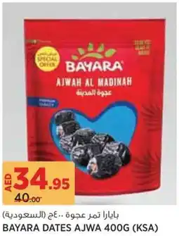 Géant Bayara dates ajwa offer