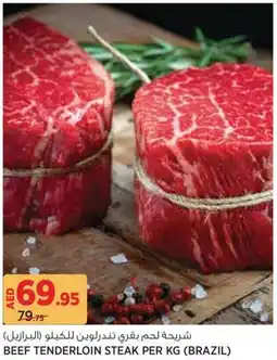 Géant Beef tenderloin steak offer