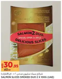 Géant Salmon slices smoked duo offer