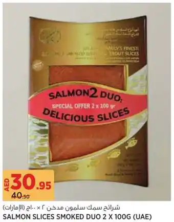 Géant Salmon slices smoked duo offer