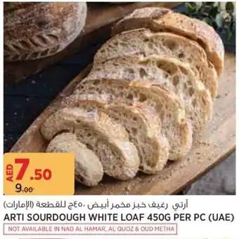 Géant Arti Sourdough White Loaf offer