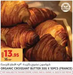 Géant Organic Croissant Butter offer