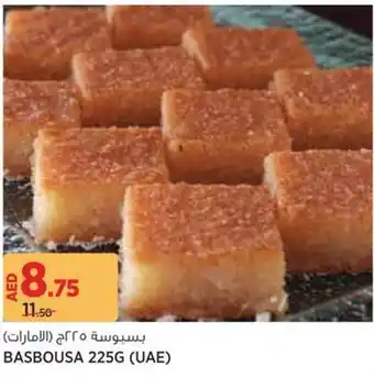 Géant Basbousa offer