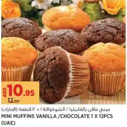 Géant Mini Muffins Vanilla / Chocolate offer