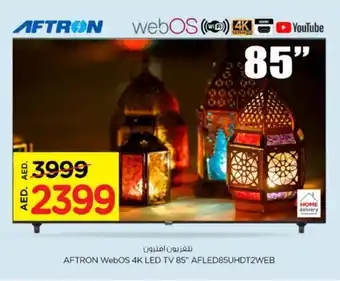 Nesto AFTRON Smart TV offer