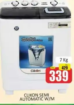 Al Madina CLIKON Washer / Dryer offer