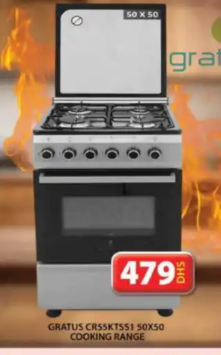 Grand Hyper Market GRATUS Gas Cooker/Cooking Range offer